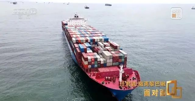 戰(zhàn)火中逆行！40小時(shí)橫跨3國！這艘中國集裝箱船立大功..