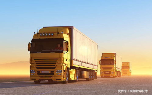 當開票業務消失后，網絡貨運創新發展的若干方向思考